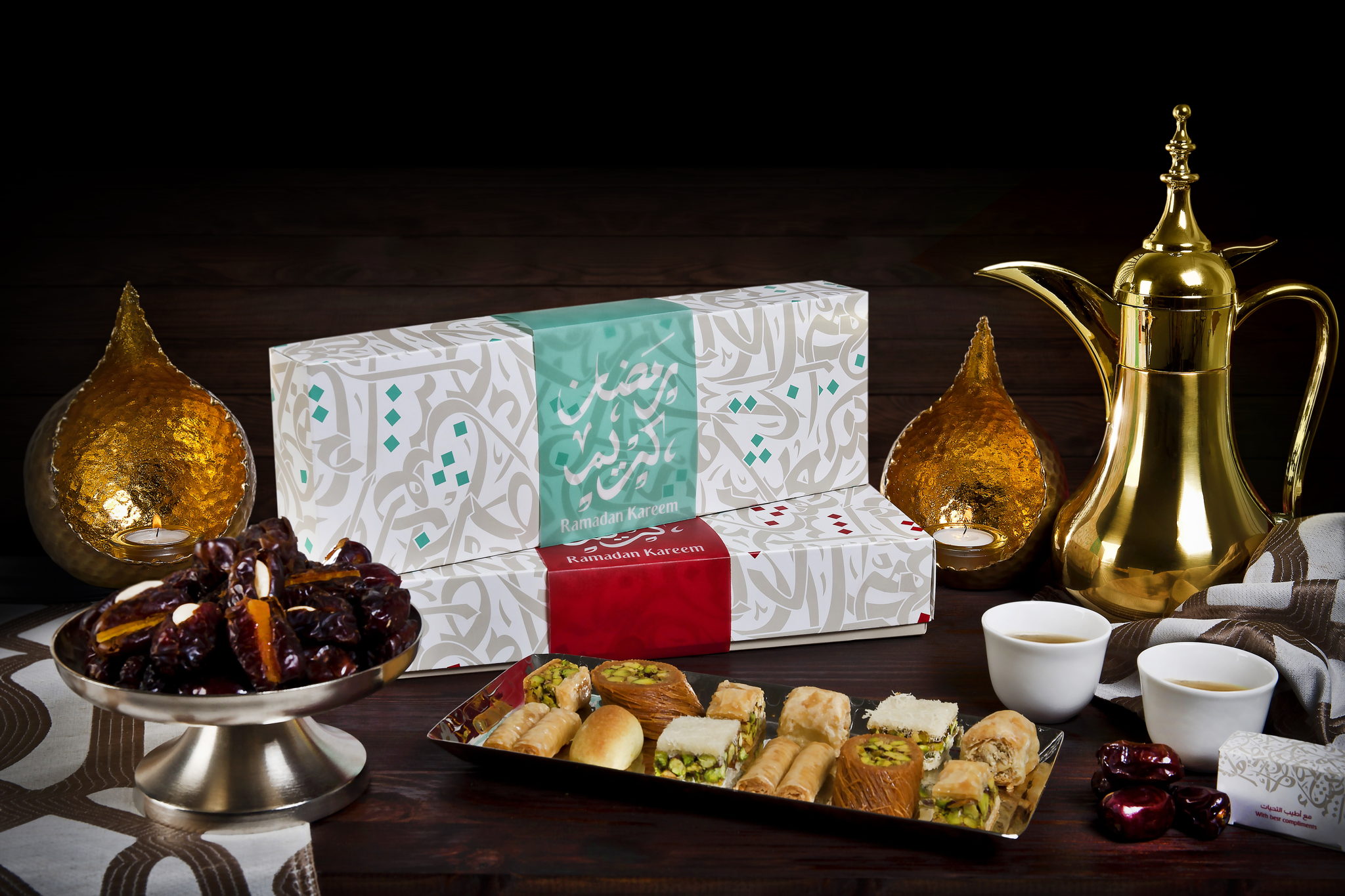 Arabic Coffee Dates and Sweets - Global Brands Magazine
