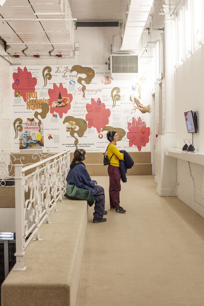 Expo 'Listening Through The Cracks' © Lyse Ishimwe