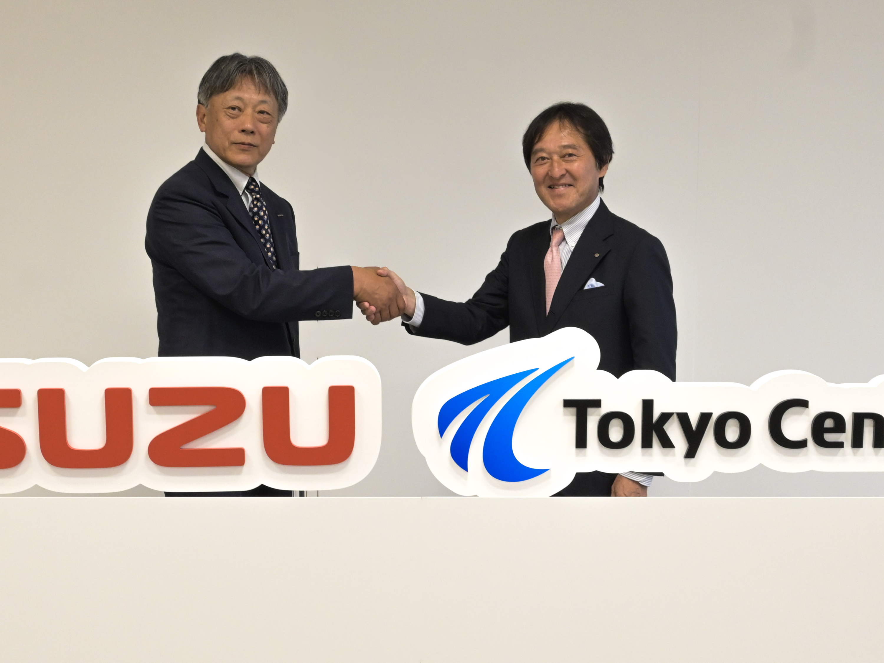 Isuzu Enhances Customer Support Suite with World First Finance Offer