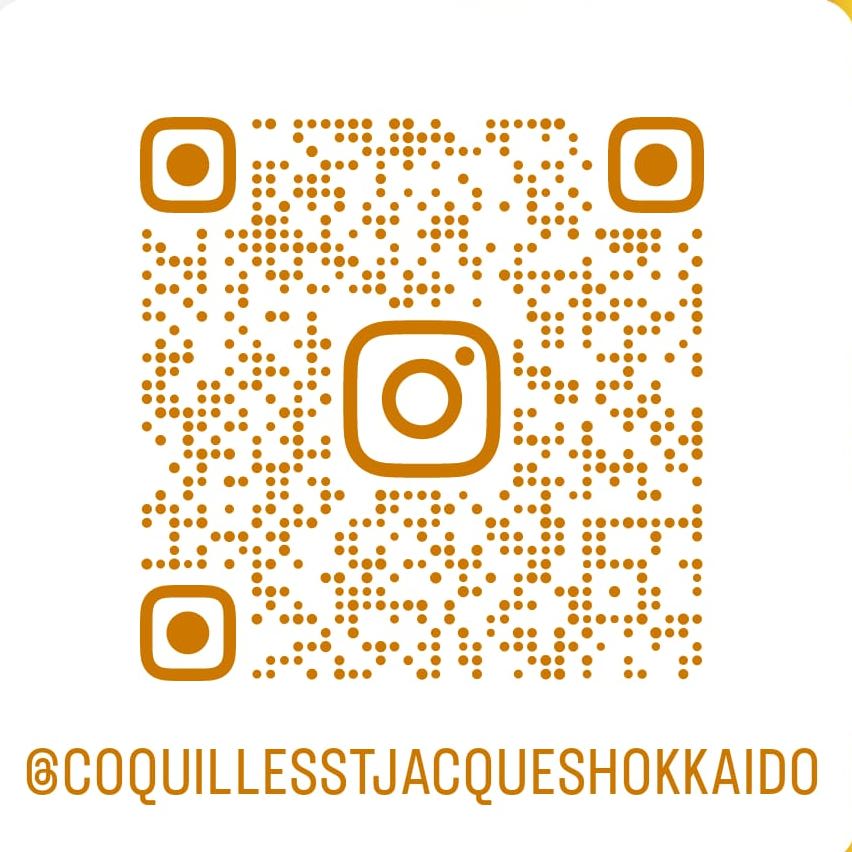 Log al in op het nieuwe INSTA-account @coquillesstjacqueshokkaido.