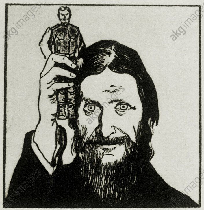 Rasputin with Tsar Nicholas II / Caricature, 1917. AKG142852 