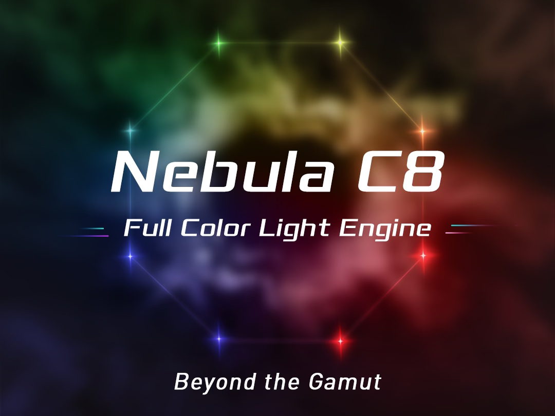 NANLUX introduces Nebula C8 - the industry's first eight-color light engine