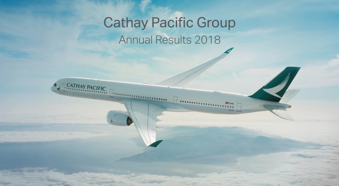 キャセイパシフィック航空2018年度決算を発表