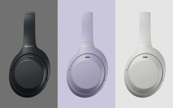 SONY WH-1000XM4 ヘッドフォン Sony Introduces WH-1000XM4C Wireless Noise Cancelling Headphones