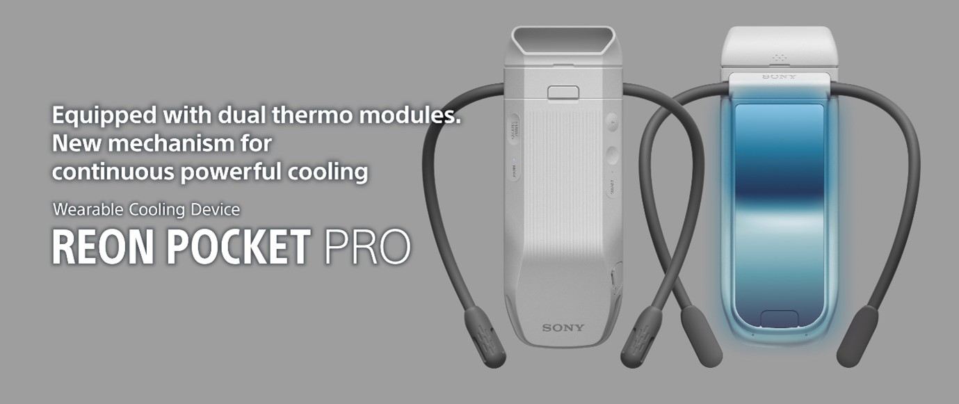 ソニー REON POCKET PRO Sony REON Pocket Pro Wearable Smart Thermal Device - Sony