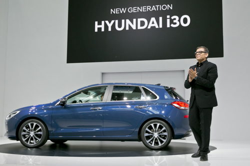 New Generation Hyundai i30 World Premiere