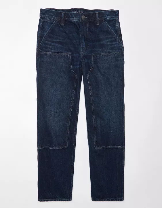 Cortesía de American Eagle