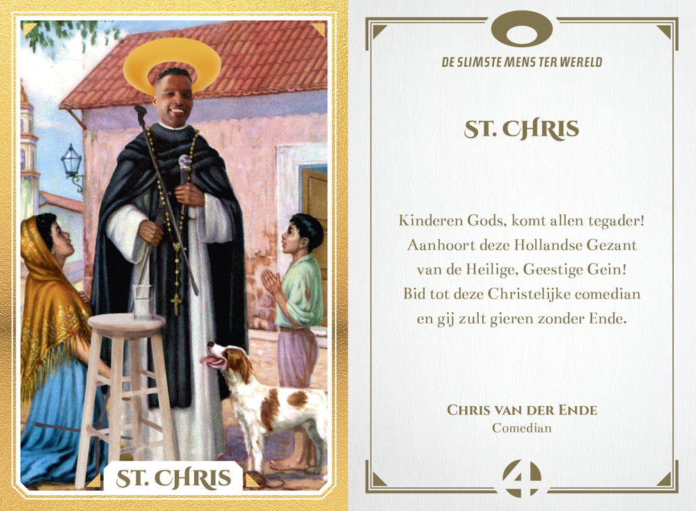 Chris van der Ende