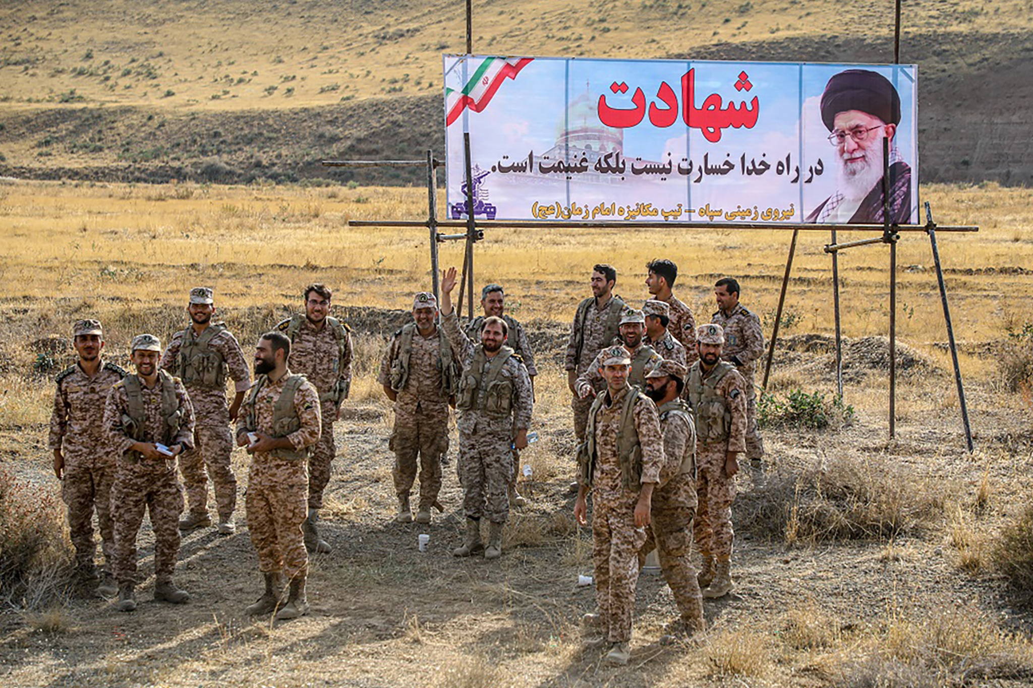 EU designates Iran’s Revolutionary Guard as terrorist organisation