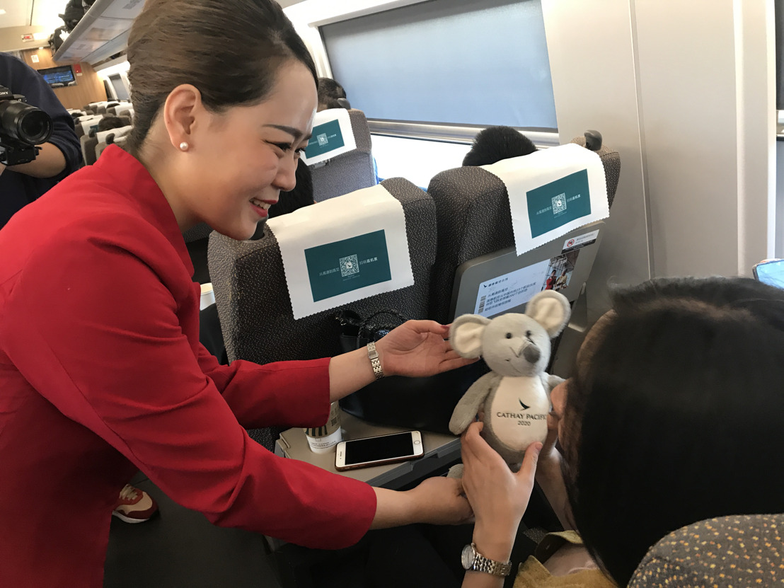国泰航空与高铁旅客同行 引领健康生活方式 守护春运旅程