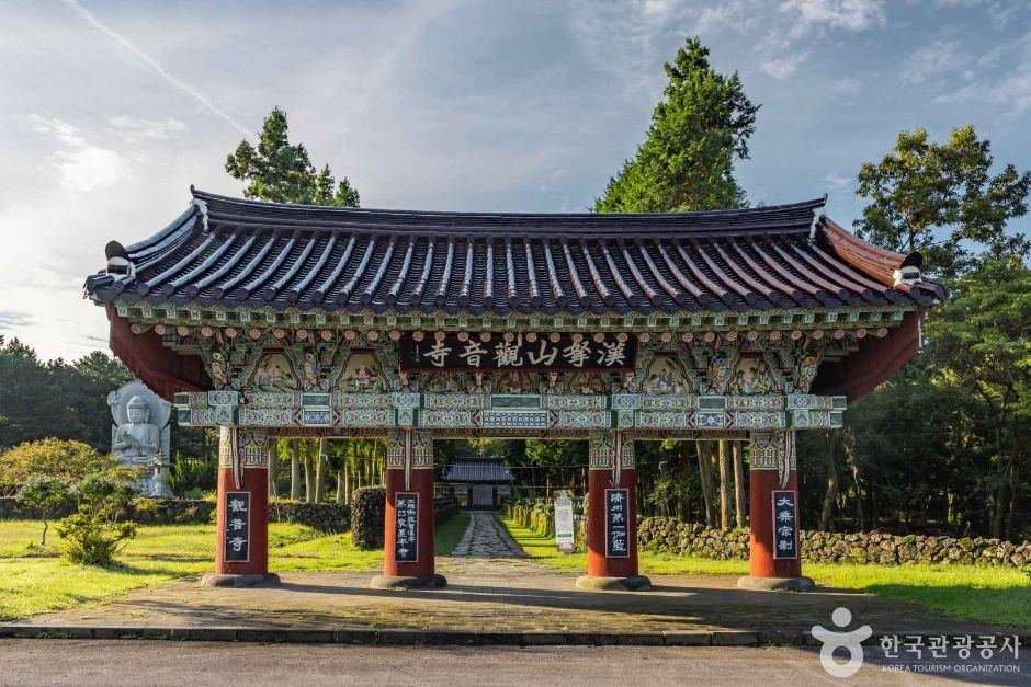 Gwaneumsa Temple © KTO