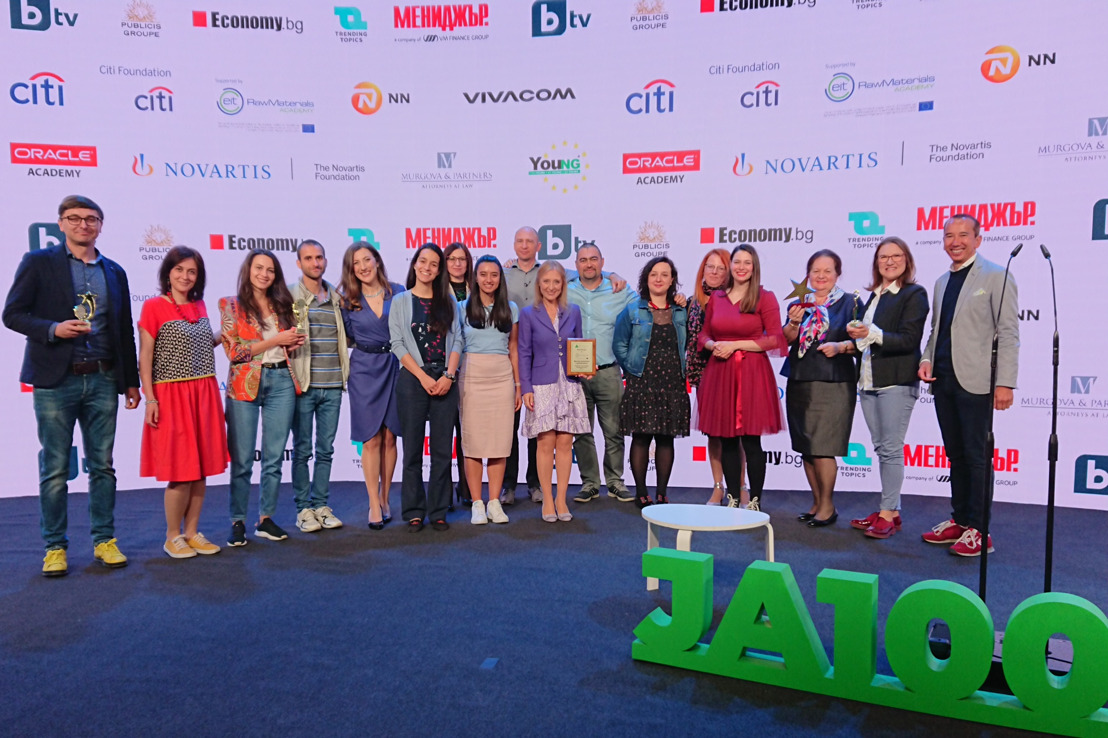 Най-добрите учебни компании и стартъпи бяха отличени на младежкия бизнес форум „Изгряващи звезди 2021“ на JA Bulgaria