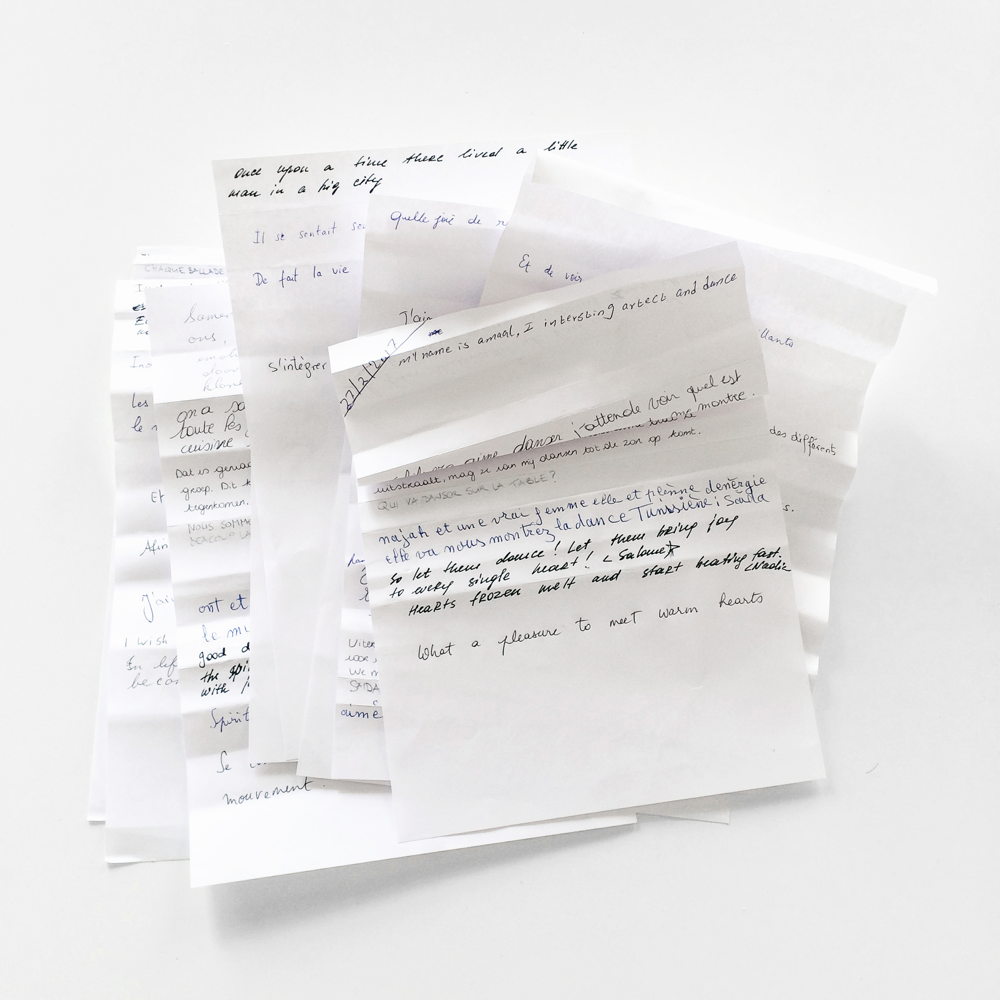 (c) Hana Miletić - txt, Is Not Written Plain