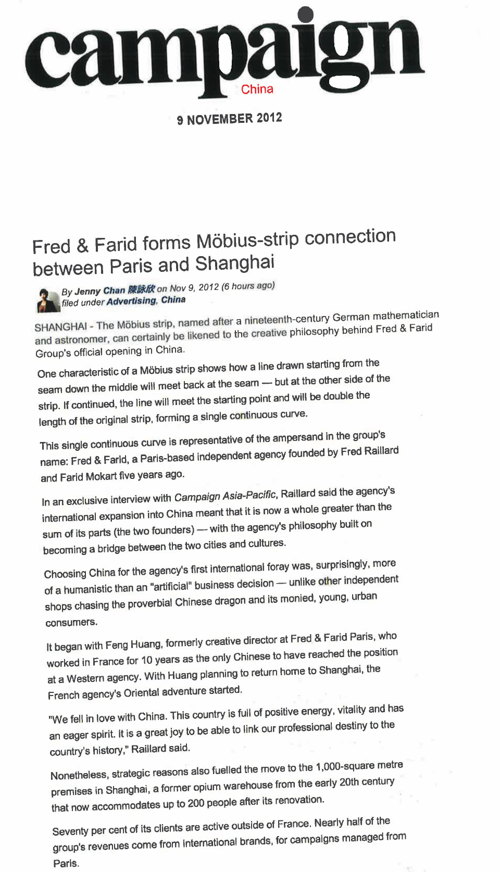 Fredfarid Archive 211 1