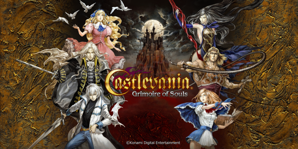 Castlevania: Grimoire of Souls : la mise à jour d’Halloween est disponible !