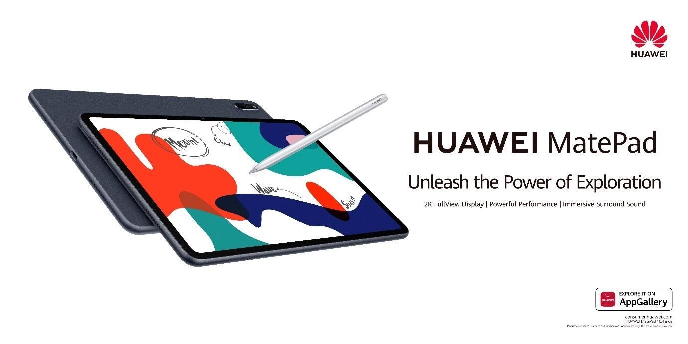 HUAWEI MatePad SE, una tableta versátil