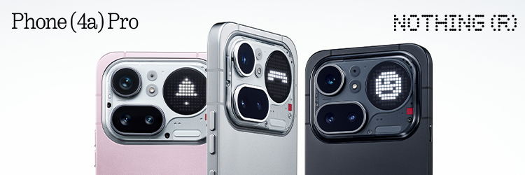 A1 стартира предварителните поръчки на Nothing Phone (4a) Pro 