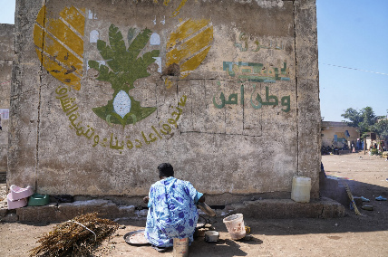 “A homeland free of war and the rebuilding of East Sudan”, painted on an exterior wall of Al Tadamon school.