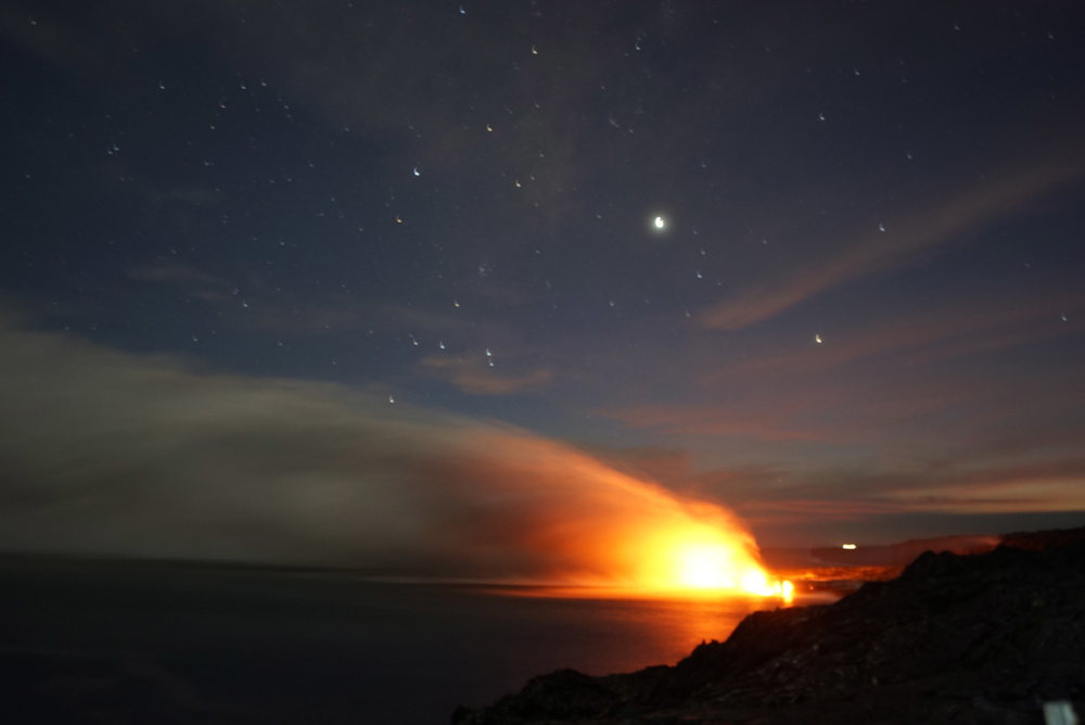 Hawaii Volcanoes National Park, Hawaii.