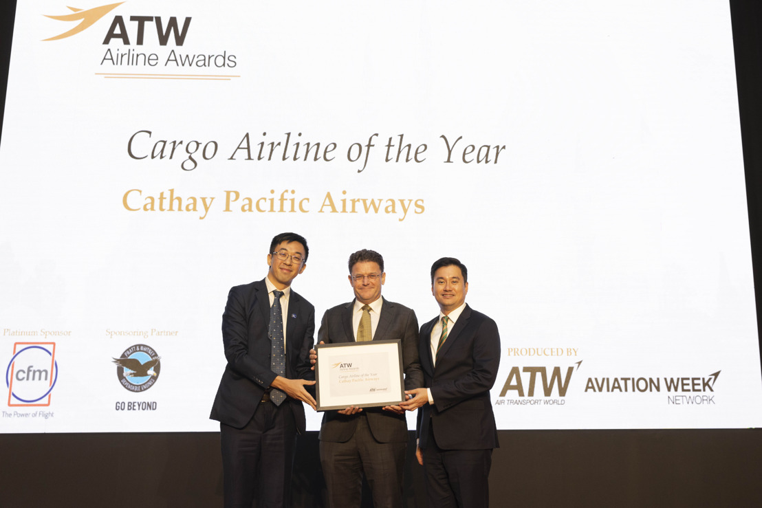 Cathay Cargo reçoit le prix de la compagnie aérienne de fret de l'année à l'occasion de la 49e édition des Airline Industry Achievement Awards de l'ATW