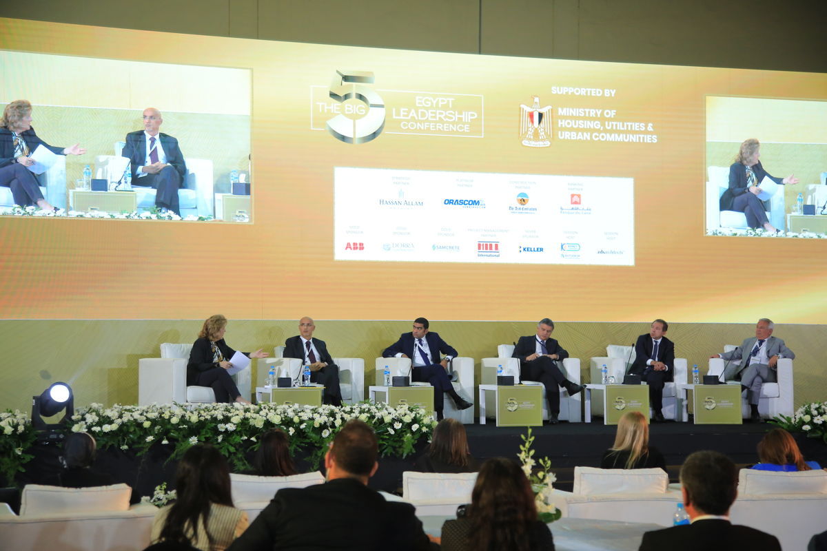 The Big 5 Egypt Leadership Conference