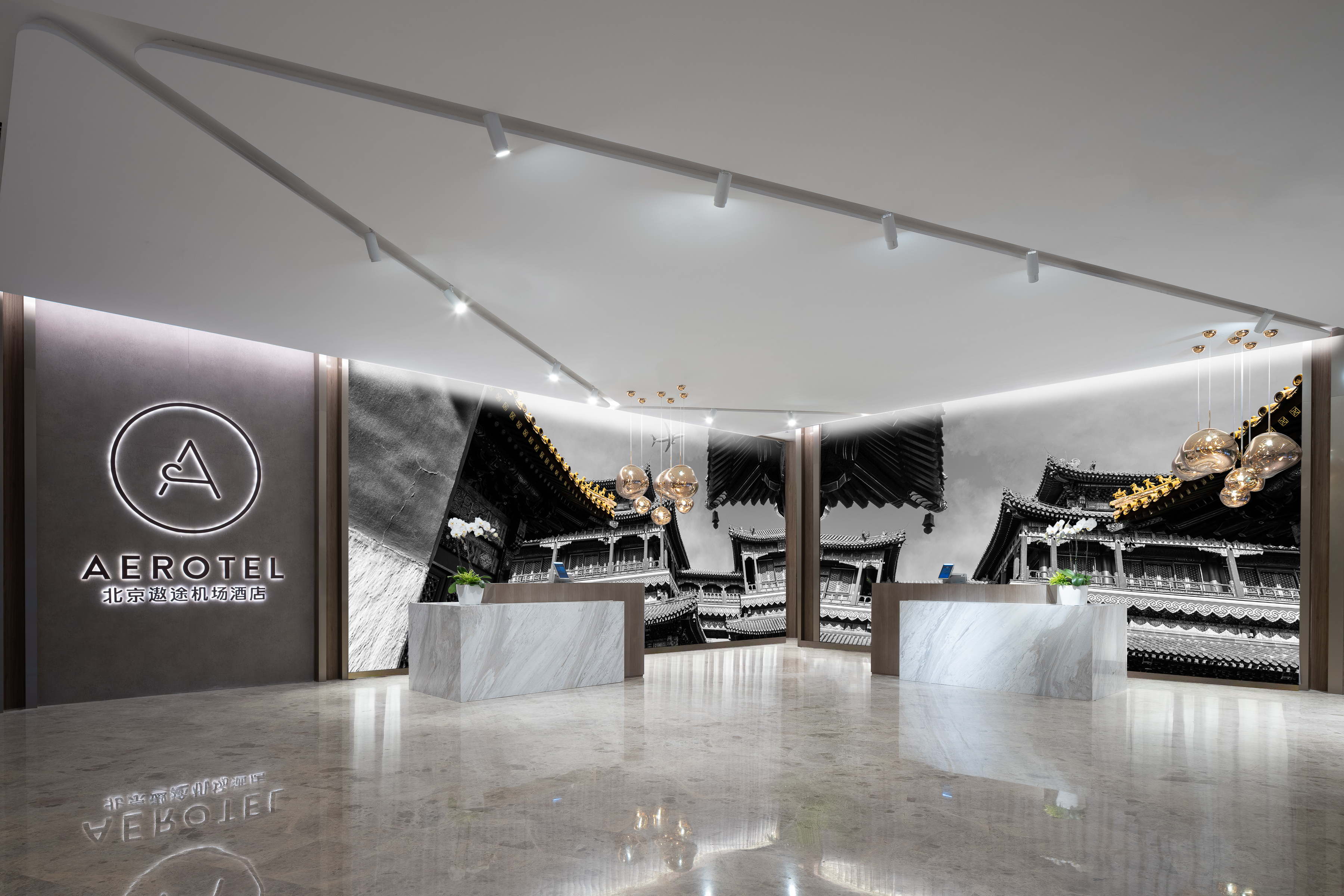 Plaza Premium Group opens Aerotel Beijing, the largest in-terminal international airport hotel in China