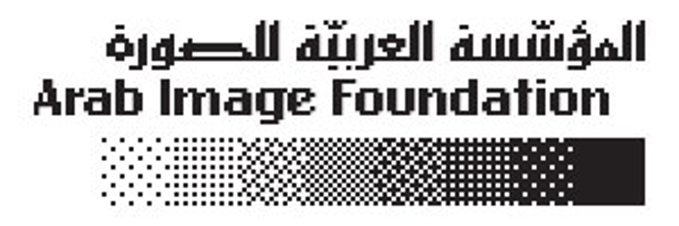 The Arab Image Foundation