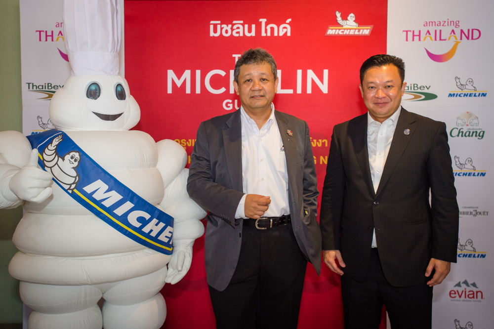 Tyre Man, Mr. Trai-Ukos en Yuthasak Supasorn