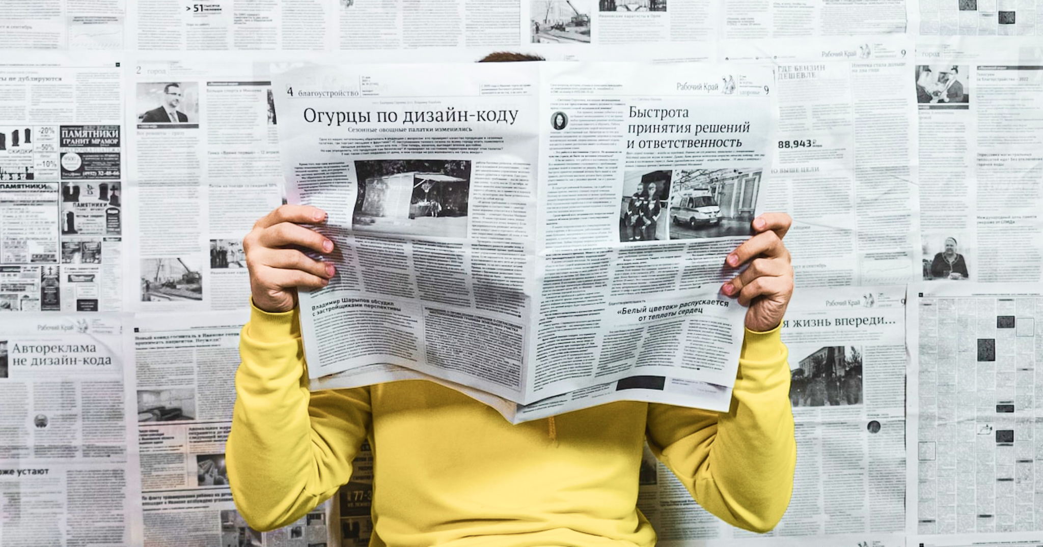 The 15 most kickass PR blogs in 2023 (and their best articles)