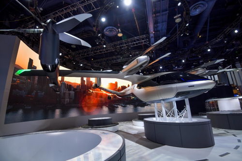 Hyundai @ CES 2020