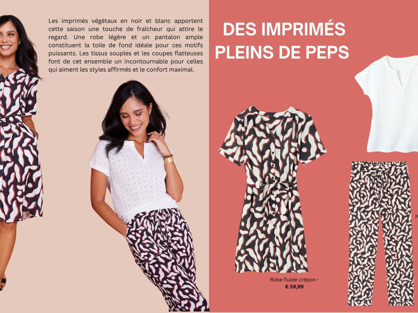 Damart : Nouvelle collection de transition automne 2025