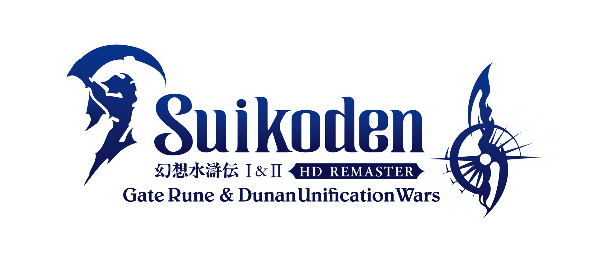 Suikoden I&II HD Remaster Gate Rune and Dunan Unification Wars annoncé pour 2023