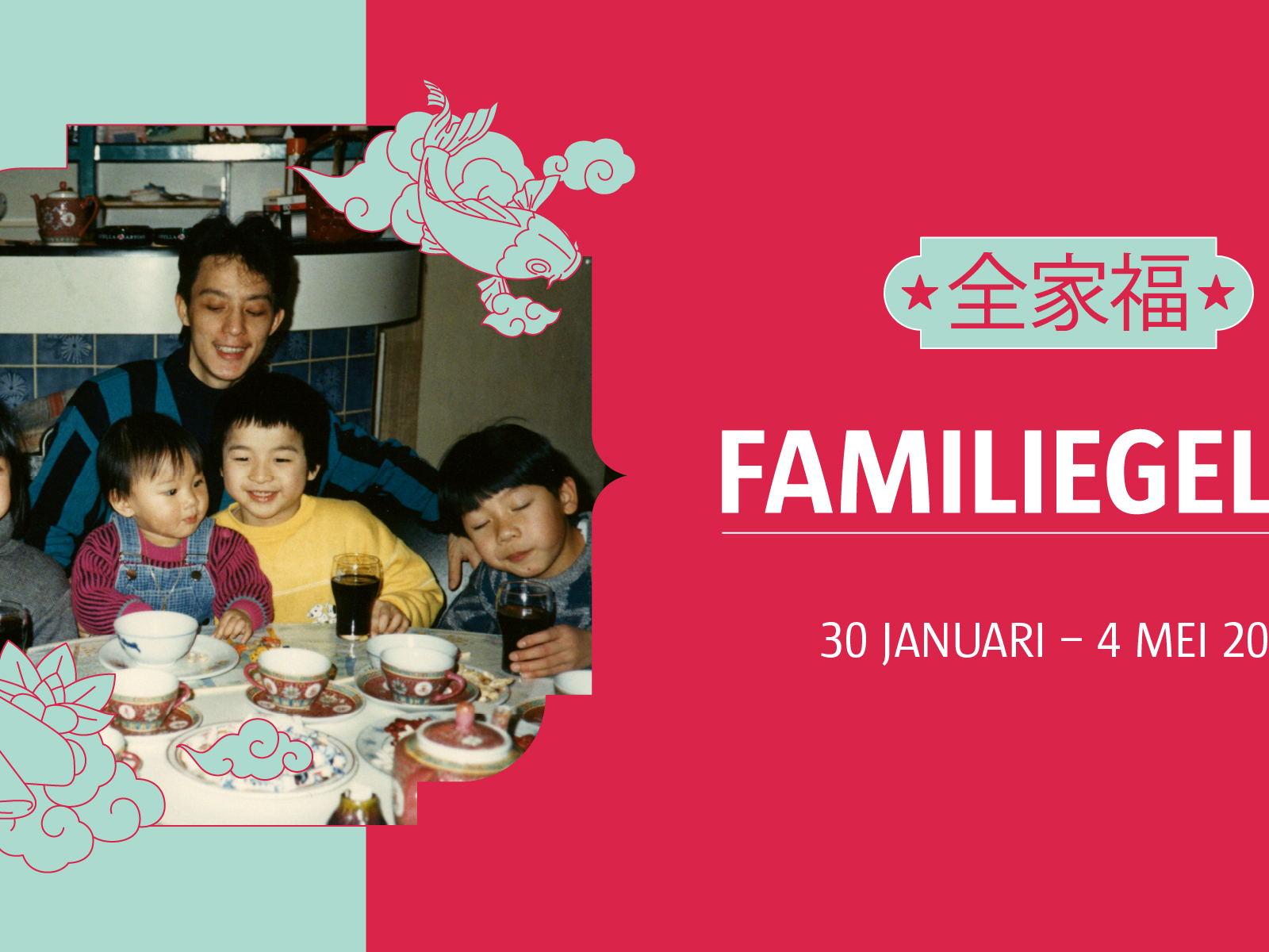 ‘Familiegeluk’ in het Red Star Line Museum: over de eerste Chinese restaurantfamilies in Antwerpen