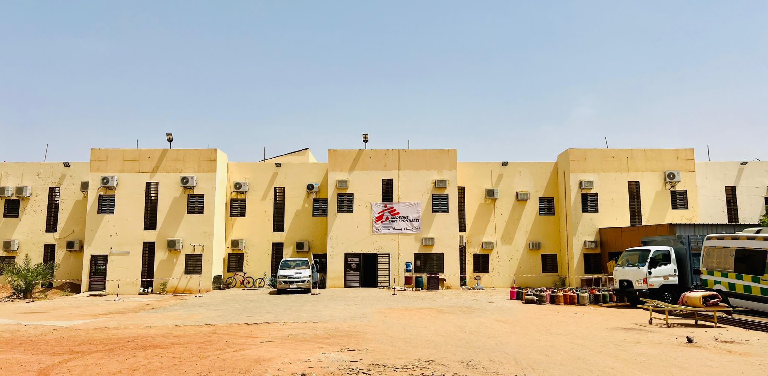 Turkish Hospital, Khartoum, Sudan. ©MSF