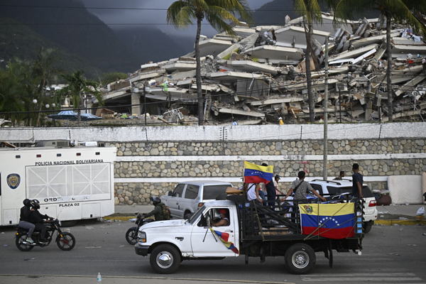 Belgium sends shelter supplies and experts to earthquake-hit Venezuela