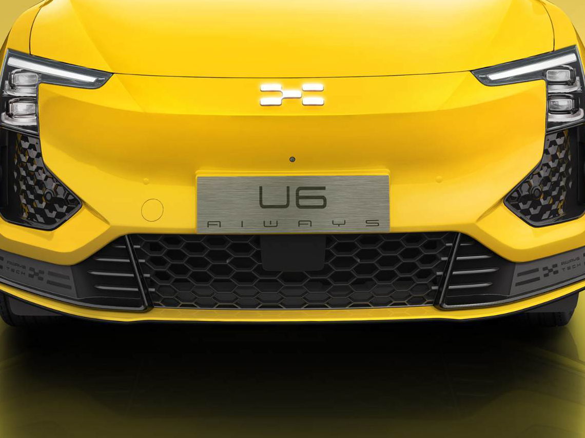 Anteprima all'Auto Zürich: la versione della serie U6 di Aiways. Il propulsore sviluppato internamente del SUV Coupé Aiways U6 stabilisce nuovi parametri di riferimento