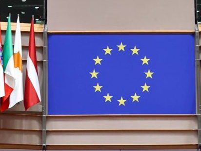 Welcome to Brussels! Join the PES Group activities during the EWRC 2025