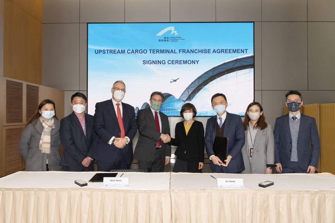 國泰航空集團率先於中國內地的「香港國際機場物流園」先導計劃提供上游收貨海空聯運服務