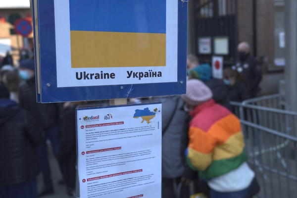 News | Reception of the Ukrainian nationals
