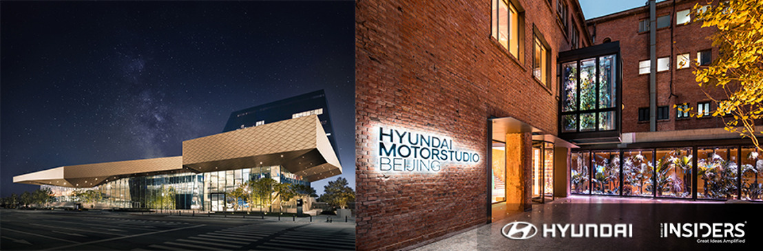 Hyundai Motor realiza la campaña "Explore the Possibilities" con Hyundai Motorstudio