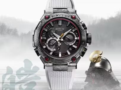 Llega a México el increíblemente raro y limitado reloj samurái MRG-B2000SG-1A de G-SHOCK