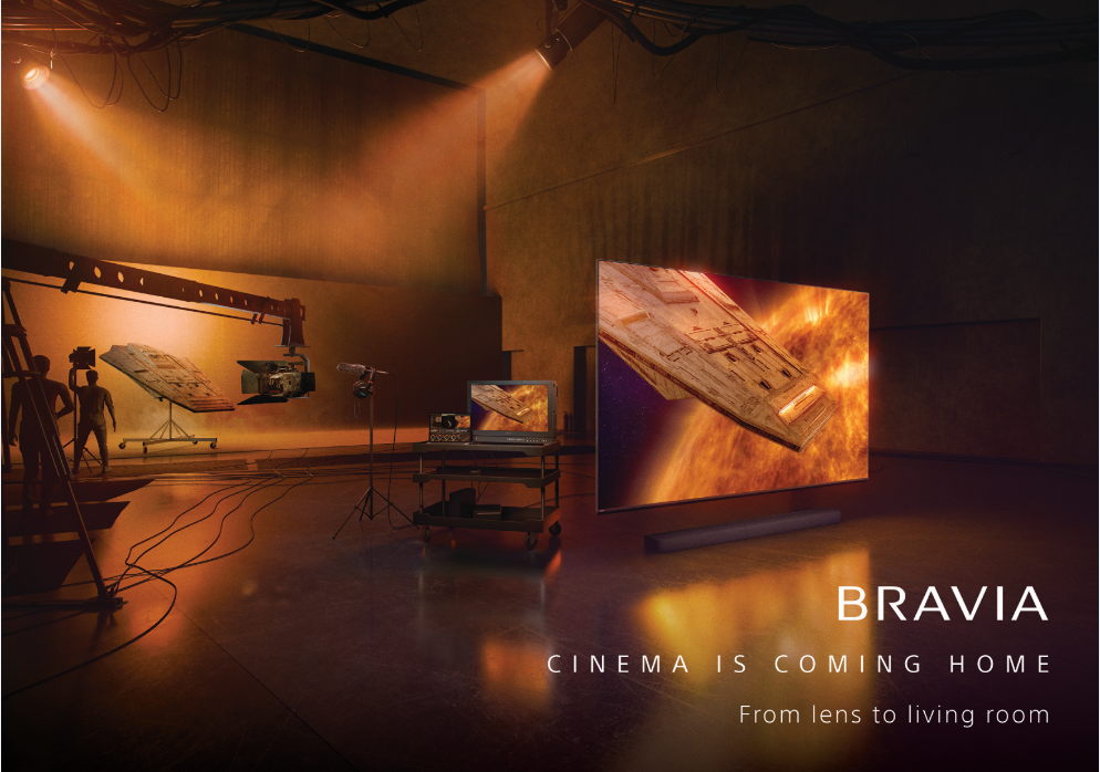 Kino wkracza do domu i logo BRAVIA