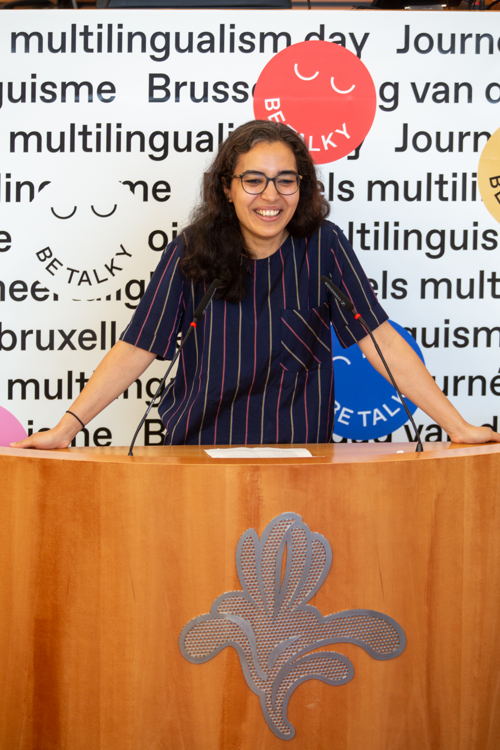 Nadia Fadil