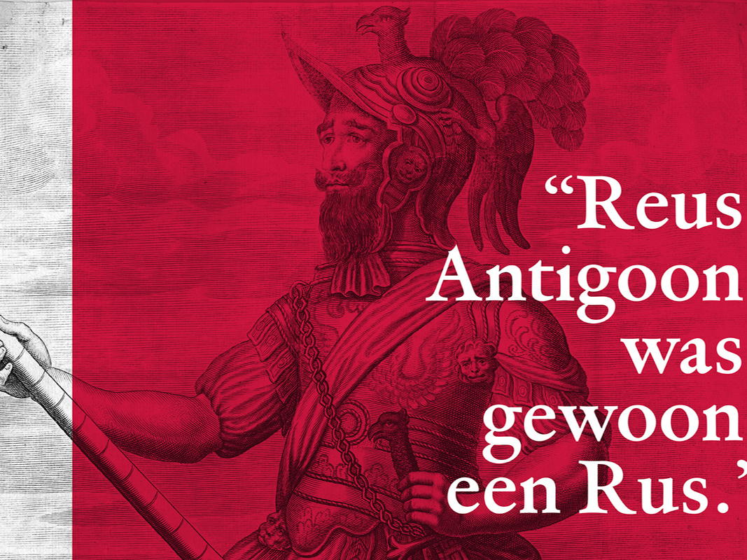Museum Plantin-Moretus brengt 16de eeuw naar Antwerpen