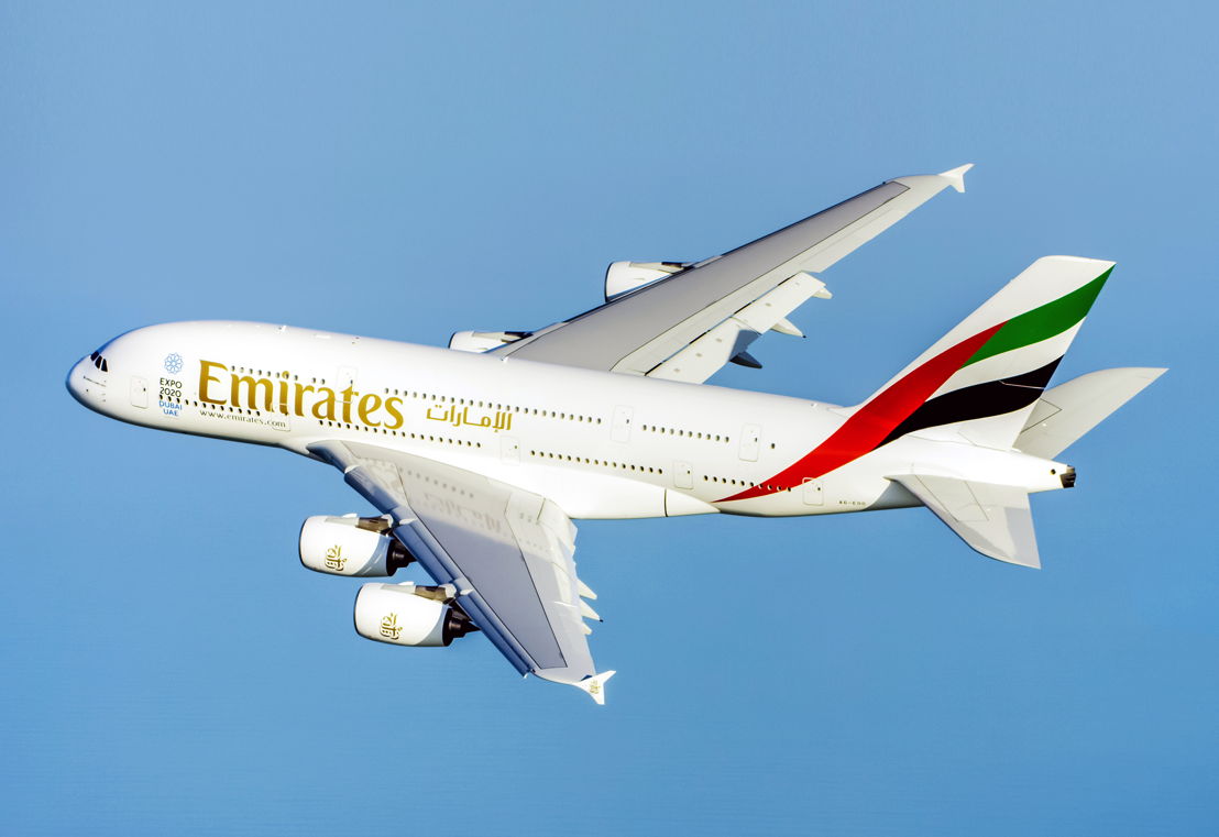 Фото: авиакомпания "Emirates"