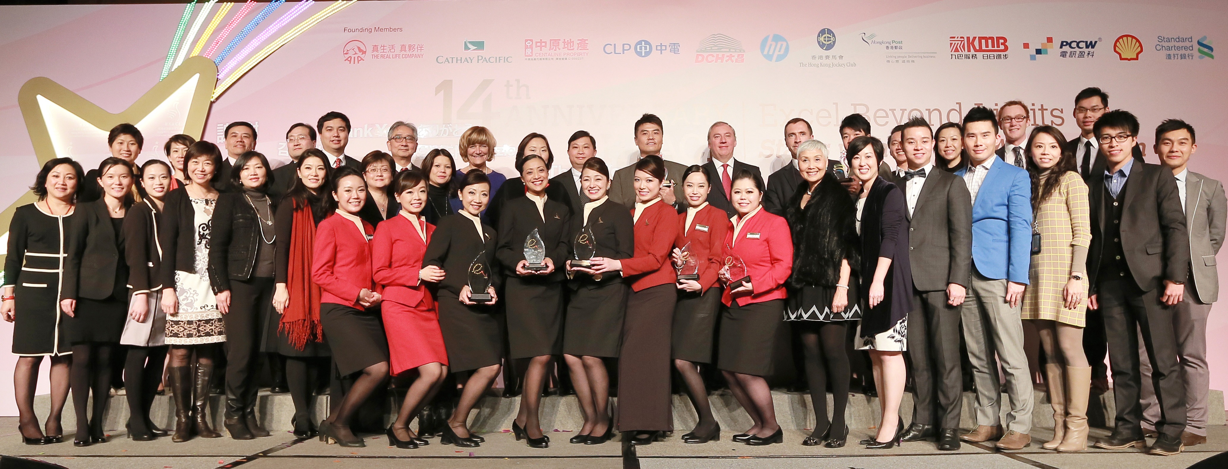 Cathay Pacific wins five Hong Kong customer service excellence gold
