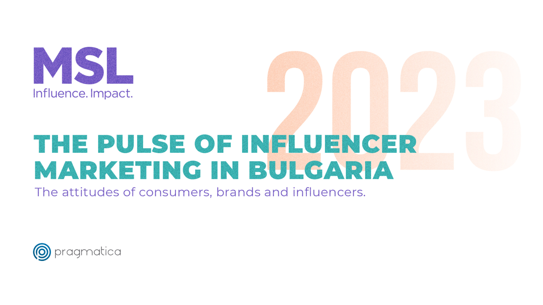 Пулсът на инфлуенсър маркетинг пазара в България за 2023 г. затвърждава използвани похвати у нас и показва интересни разлики между потребители, инфлуенсъри и брандове