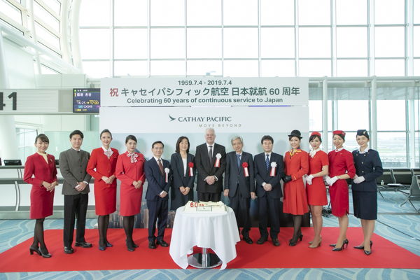キャセイパシフィック航空 日本就航60周年記念の式典を開催