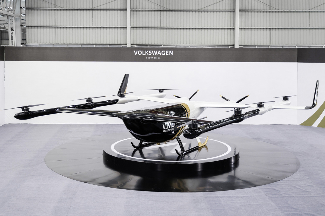 Volkswagen Group China présente le V.MO, un prototype de drone innovant destiné au transport de passagers