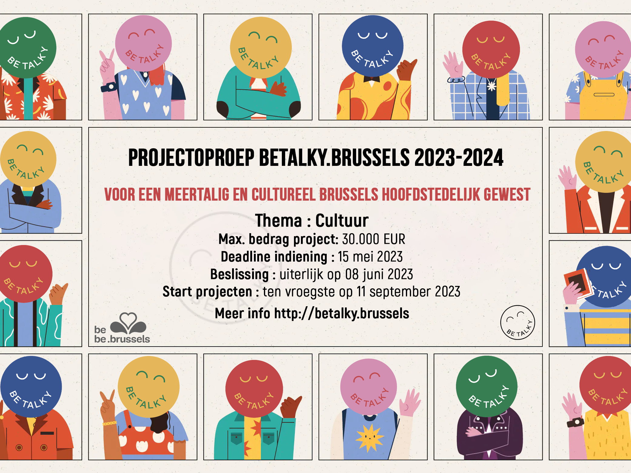 Minister Sven Gatz lanceert projectoproep ‘Betalky.brussels 2023-2024’ ter bevordering van de meertaligheid in de Brusselse culturele sector.